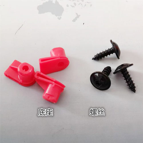 适用沃尔沃XC40XC60XC90 S60 S90叶子板内衬挡泥板螺丝母卡扣螺丝