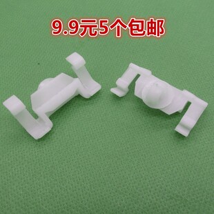 S500 S600 CLS300 适配奔驰 下边梁 S350 CLS350 下裙边卡扣 S300