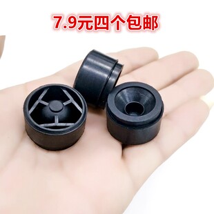 适配斯威X3X7发动机装 饰盖胶堵1.5T汽车发动机盖板球头橡胶垫胶垫