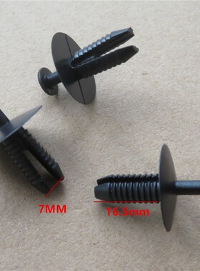 适用宝马F02 F07 F18 G12 G38机舱护板卡子523Li 730lI卡扣铆钉