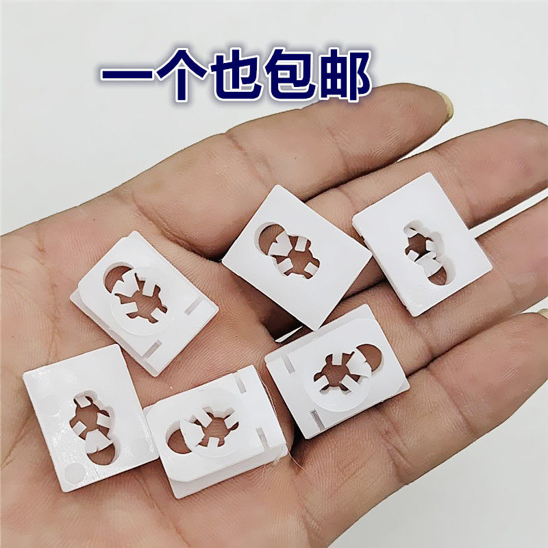 适用新款奥迪下边梁卡扣卡子