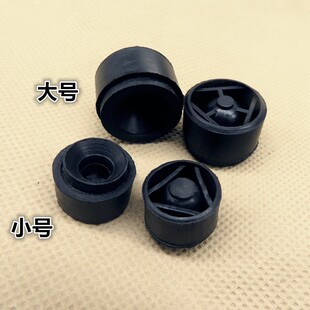 适配奥迪A4L Q5 A5 A7 A6L2.0T发动机上护板上罩盖板挡板胶墩垫