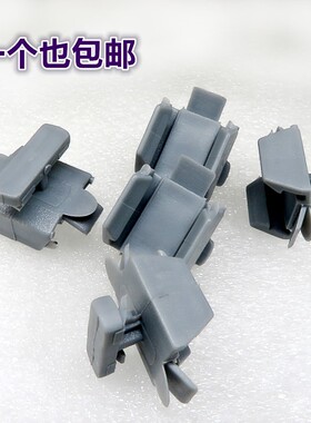 陕汽德龙F3000X3000新M3000窗帘滑道卡扣窗帘扣导轨窗帘轨道卡子