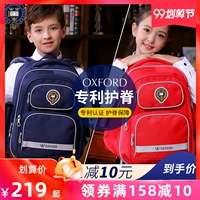 Trường đại học Oxford trường tiểu học nữ 1-3-6 học sinh lớp ba ba lô giảm gánh nặng trẻ em Hàn Quốc phiên bản 4 - Túi bé / Ba lô / Hành lý túi xách cho bé