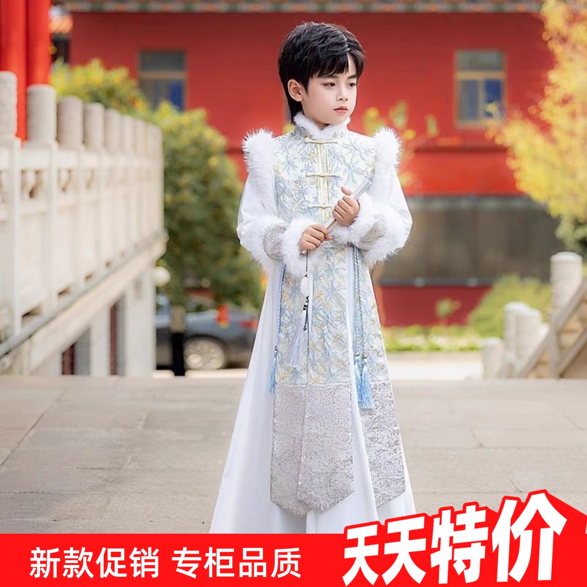男童汉服拜年服冬季新款