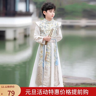 男童汉服国风套装2025新款宝宝古风少爷服唐装儿童春秋古装演出服