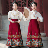 小女孩中国风古装 女童马面裙春秋季 套装 古风唐装 儿童汉服2026新款