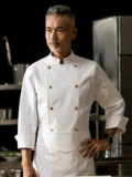Star Hotel High -Club Club Captain Work Server Административный кухня кухня, шеф -повар, шеф -повар High -Выпечка West Point