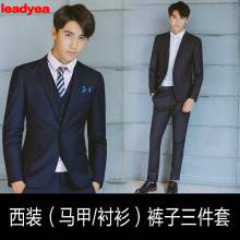 Costume homme en polyester pour Quatre saisons - Ref 1559464 Image 11