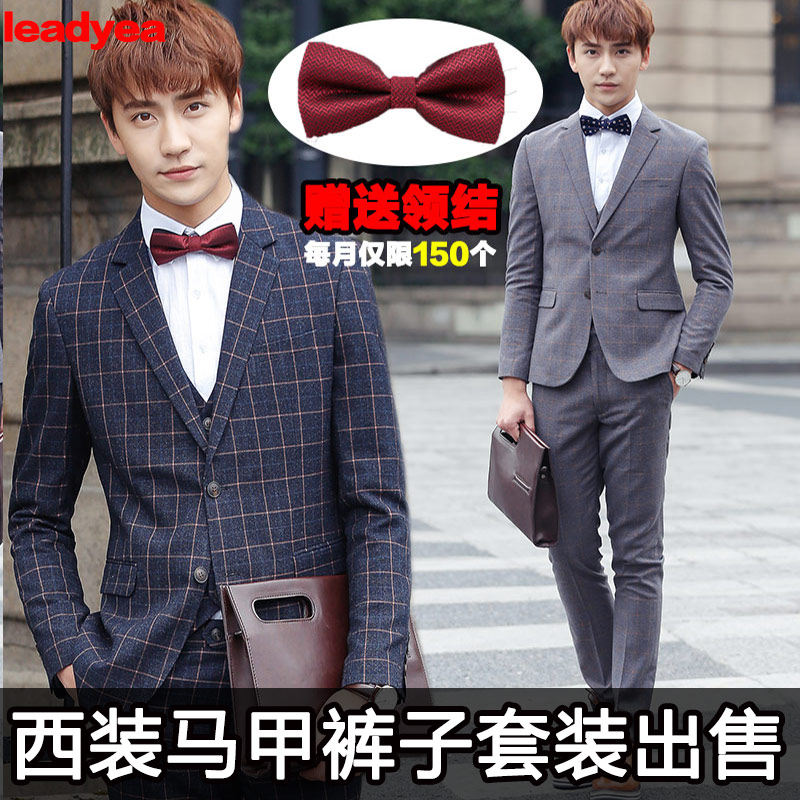 Costume homme en polyester pour Quatre saisons - Ref 1559464 Image 1