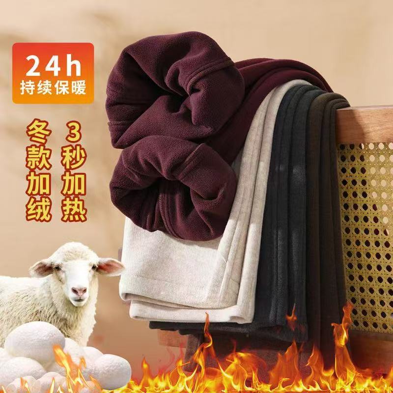 加绒加厚过冬后妈裤休闲阔腿裤直筒裤子长裤女士秋冬外穿保暖裤子