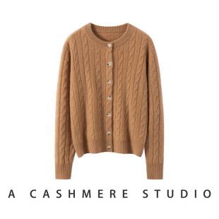 100%山羊绒圆领麻花带扣开衫 加厚秋冬外套毛衣女士百搭针织长袖