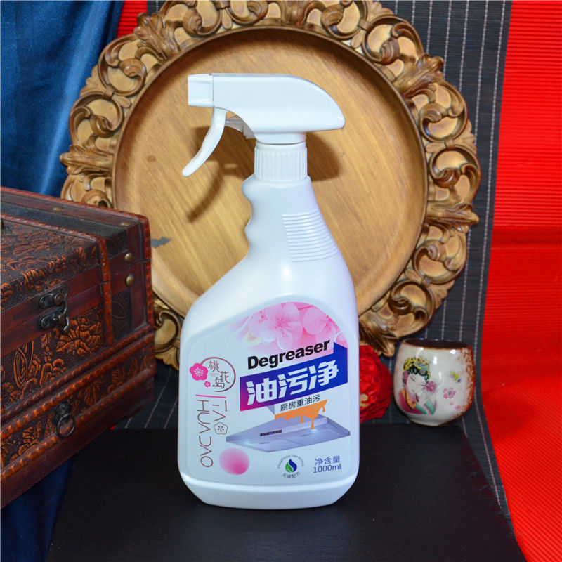桃花岛油污净1l家用厨房