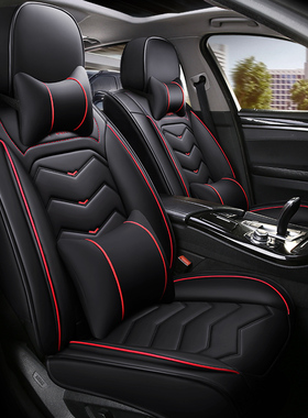 2019款长安CS15 CS35 CS75逸动四季通用汽车坐垫夏季皮革全包座套