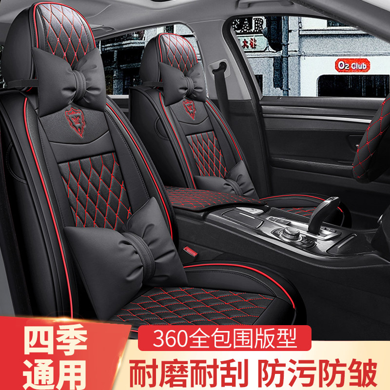 马自达2马3马6马六马三CX5昂克赛拉皮革座套全包汽车坐套四季专用