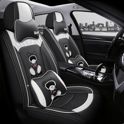 悦达起亚K3K2K4狮跑KX5智跑赛拉图四季专用皮革坐垫全包汽车座套