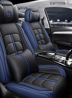 江淮瑞风iEV6S A60 S2 S3 S5S7帅铃T6汽车座套皮革四季通用全包围