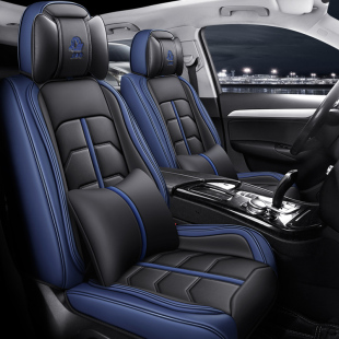 S5S7帅铃T6汽车座套皮革四季 江淮瑞风iEV6S 通用全包围 A60