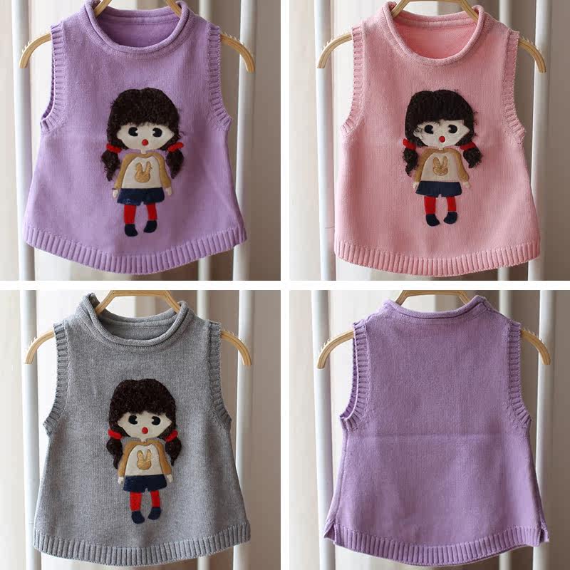 Gilet fille - Ref 2070873 Image 1