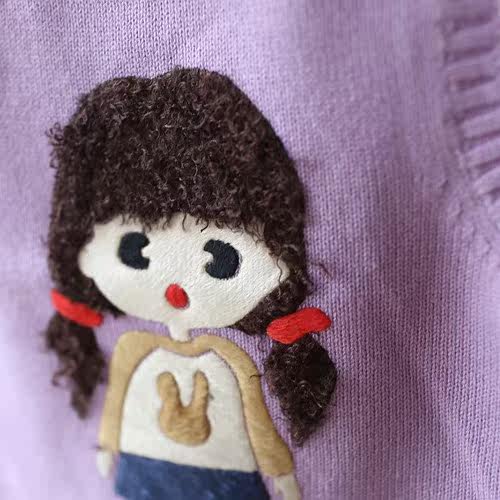 Gilet fille - Ref 2070873 Image 3