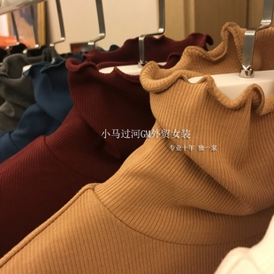 镇店牛货不起球不变形桑蚕丝发热半高领修身打底衫女内搭春秋冬款