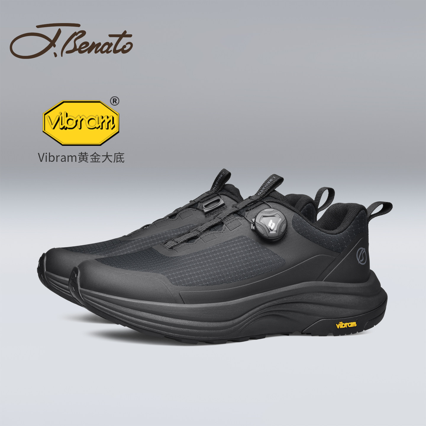 宾度男鞋春夏季男士运动鞋男透气网面跑步鞋厚底休闲鞋户外通勤鞋