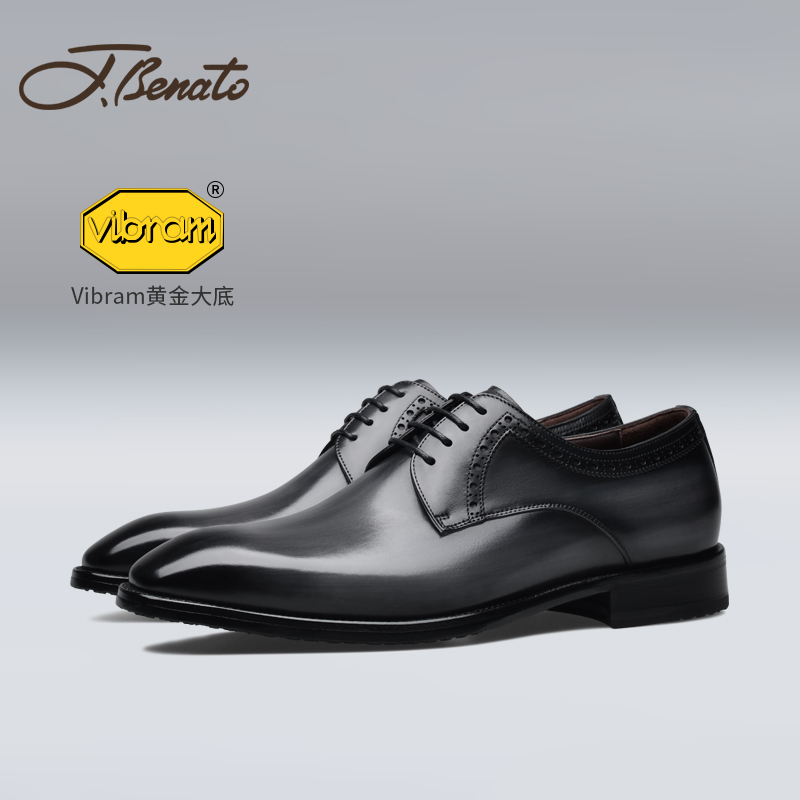 宾度英伦复古皮底亮面正装皮鞋