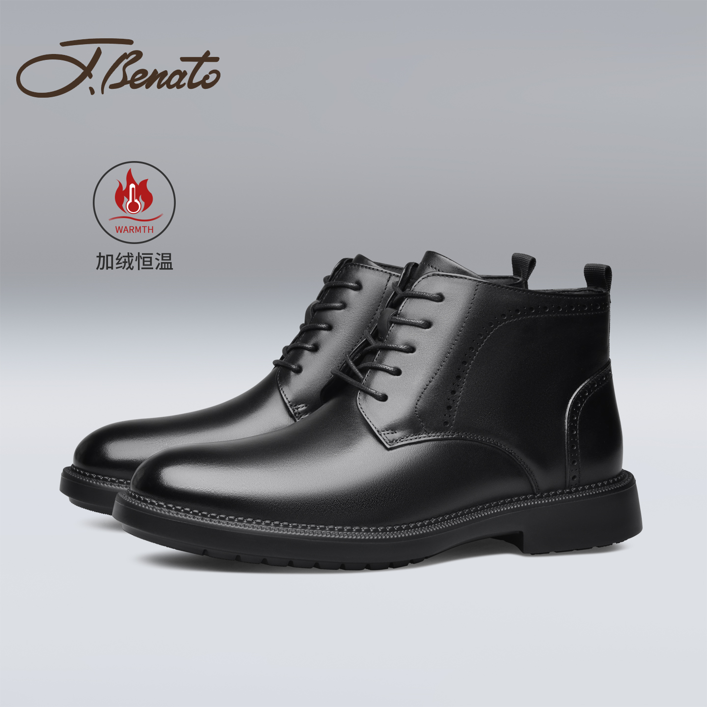 宾度男鞋2025冬季新款男士商务皮靴男真皮高帮马丁靴加绒保暖棉靴
