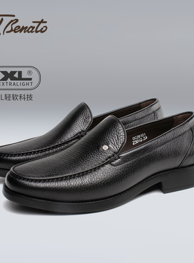 宾度男鞋秋冬男士高档商务正装皮鞋男真皮鹿皮舒适爸爸鞋品牌正品