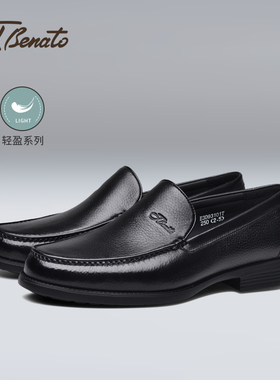 宾度男鞋秋冬季男士商务正装皮鞋男真皮爸爸鞋软皮一脚蹬乐福鞋子