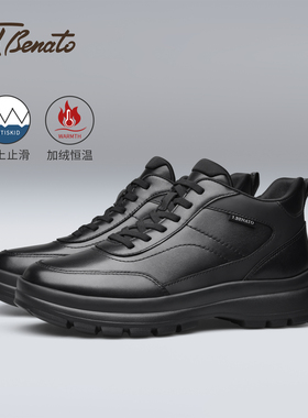 宾度男鞋2025冬季新款男士皮靴男真皮防滑厚底高帮鞋加绒保暖棉靴