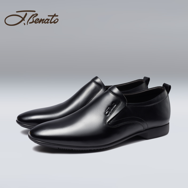 宾度耐磨透气通勤套脚正装皮鞋