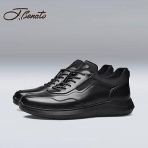 宾度男鞋秋冬季男士商务皮鞋休闲鞋男真皮厚底加绒户外通勤鞋子