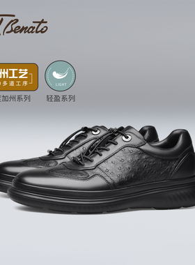 宾度男鞋2025秋冬季新款男士商务休闲皮鞋男真皮鸵鸟皮高端加州鞋