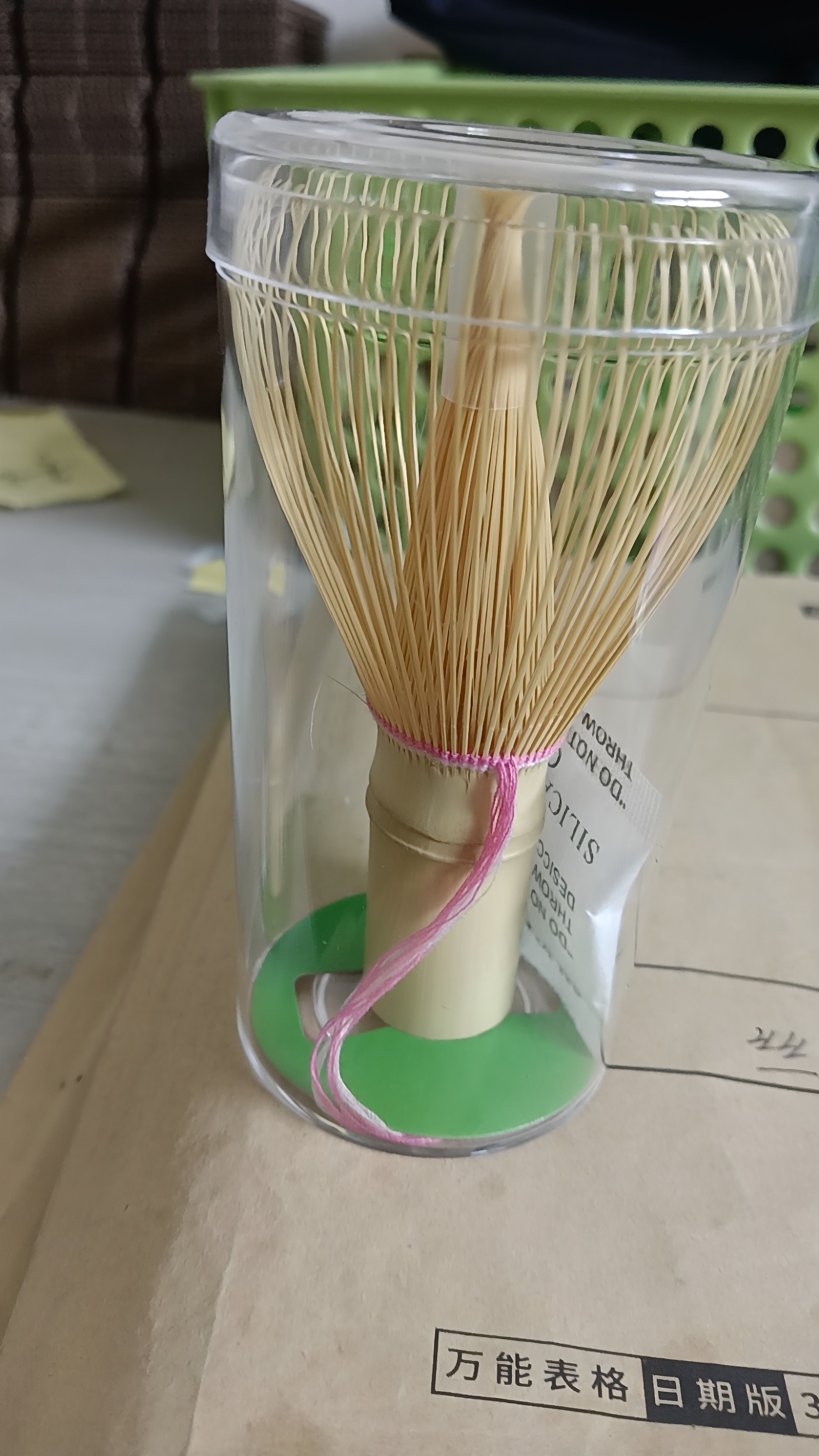 日式宋风竹木抹茶拿茶刷