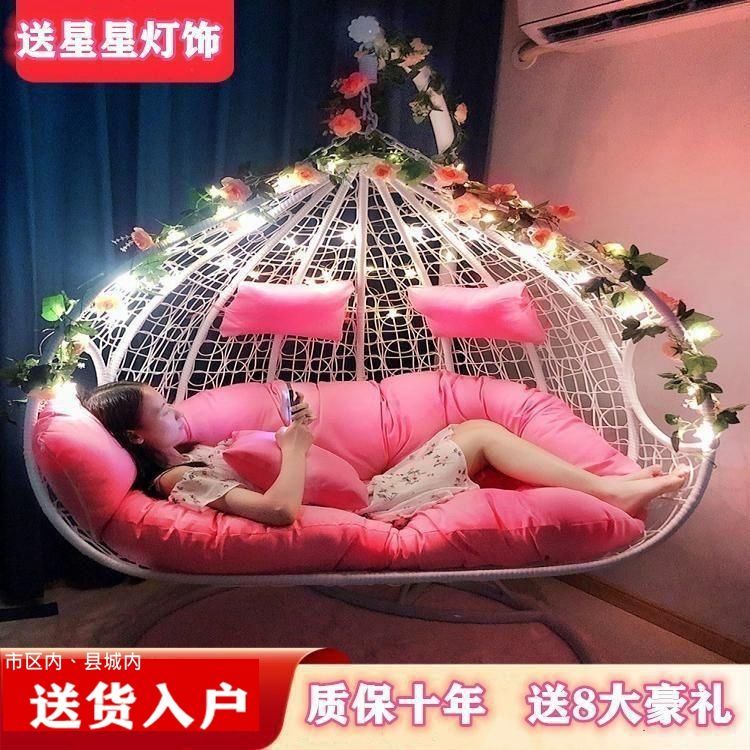 户外铁艺摇椅秋千椅室内外庭院