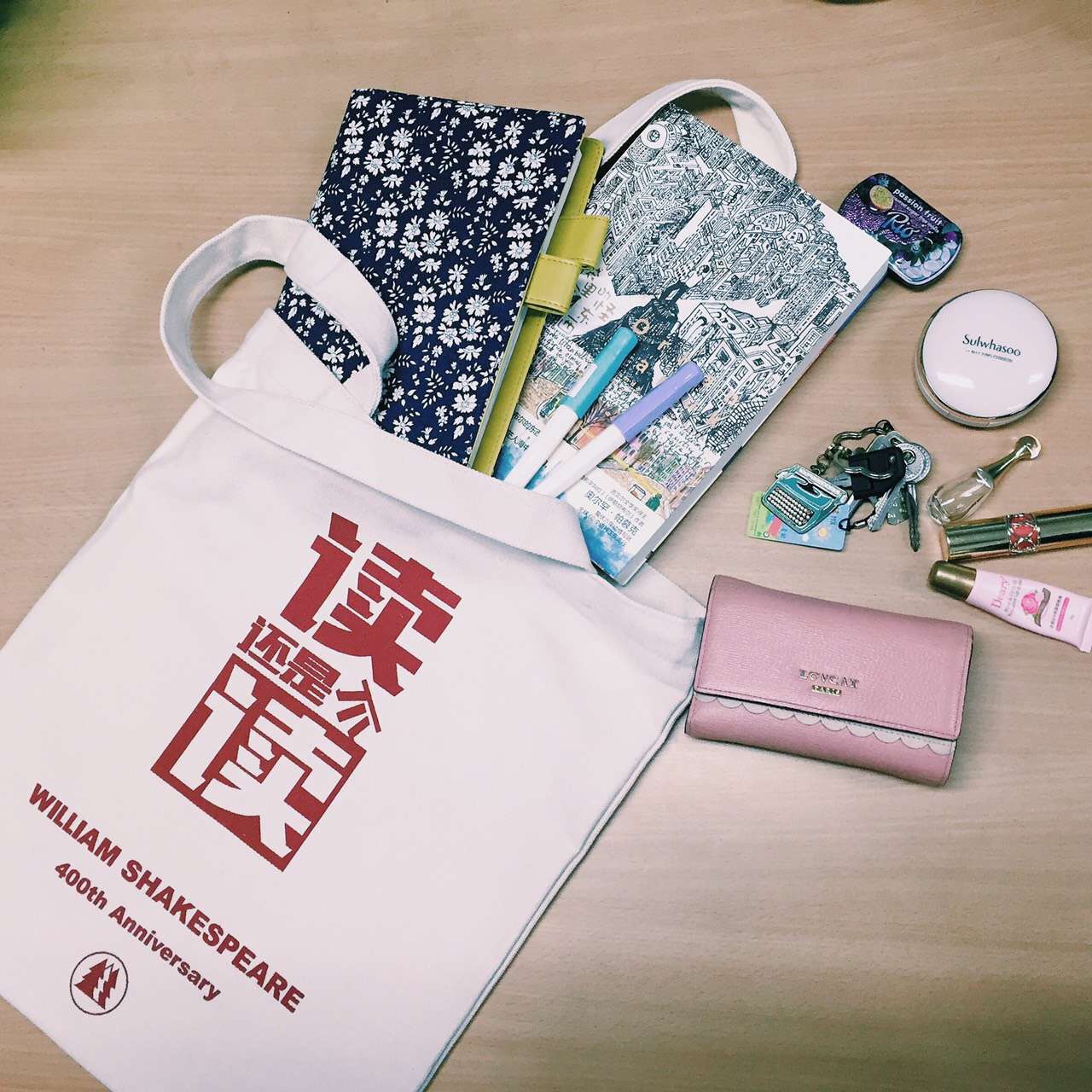 译林文创帆布包内置侧袋