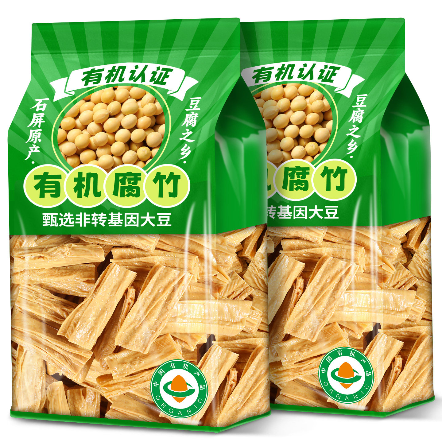 手工螺蛳粉有机腐竹干货火锅螺蛳粉云南石屏特产手工干腐竹豆腐丝