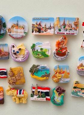 泰国旅游纪念品3d立体冰箱贴泰国普吉岛冬阴功树脂冰箱贴曼谷大象