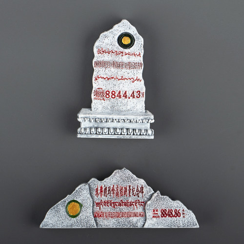 珠穆拉玛峰纪念礼品树脂冰箱贴