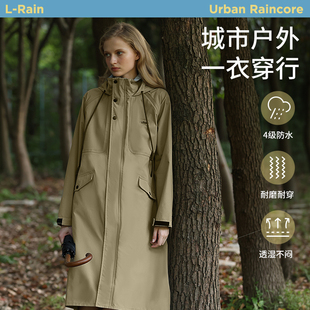 雨衣成人外穿单人全身防暴雨时尚风雨衣2026新款户外徒步专用雨披