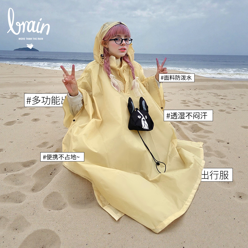 雨衣斗篷全身暴雨级防水旅行雨披