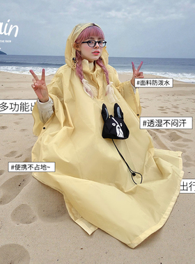 雨衣斗篷可爱新款一体式全身暴雨级防水带反光条外穿海边旅行雨披