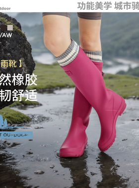 雨鞋女款2026新款高筒成人雨靴尚款外穿防水防滑高颜值外穿雨靴