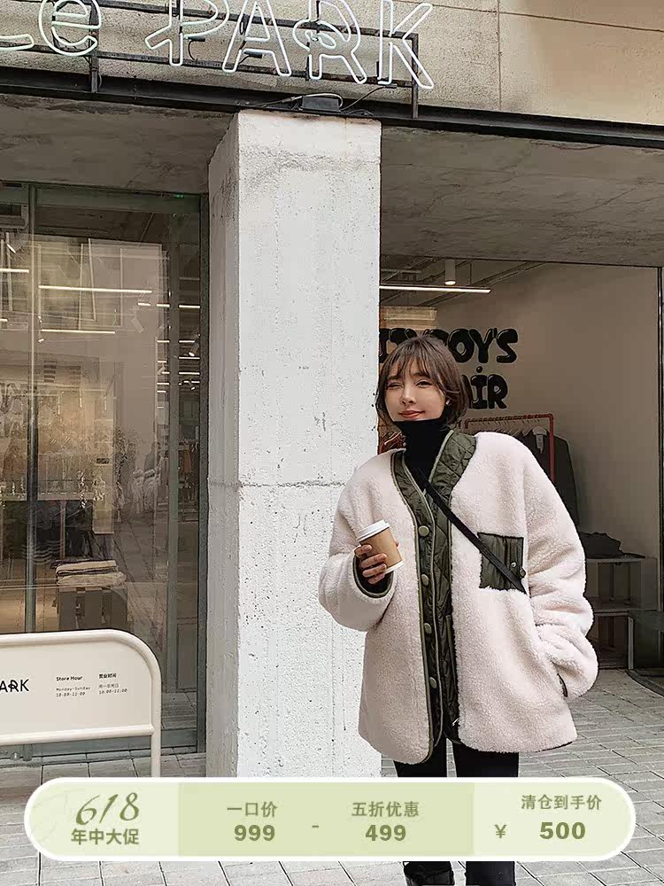 Merino lamb wool coat women wear two sheep shearing stitching in the long version of the 2019 autumn new fur