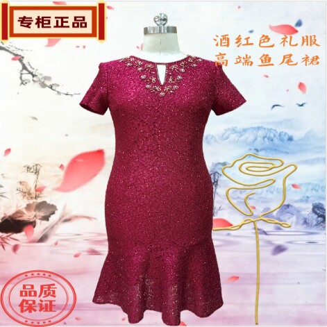 新款高端订婚喜婆婆红色结婚蕾丝圆领旗袍中长款连衣裙妈妈装服