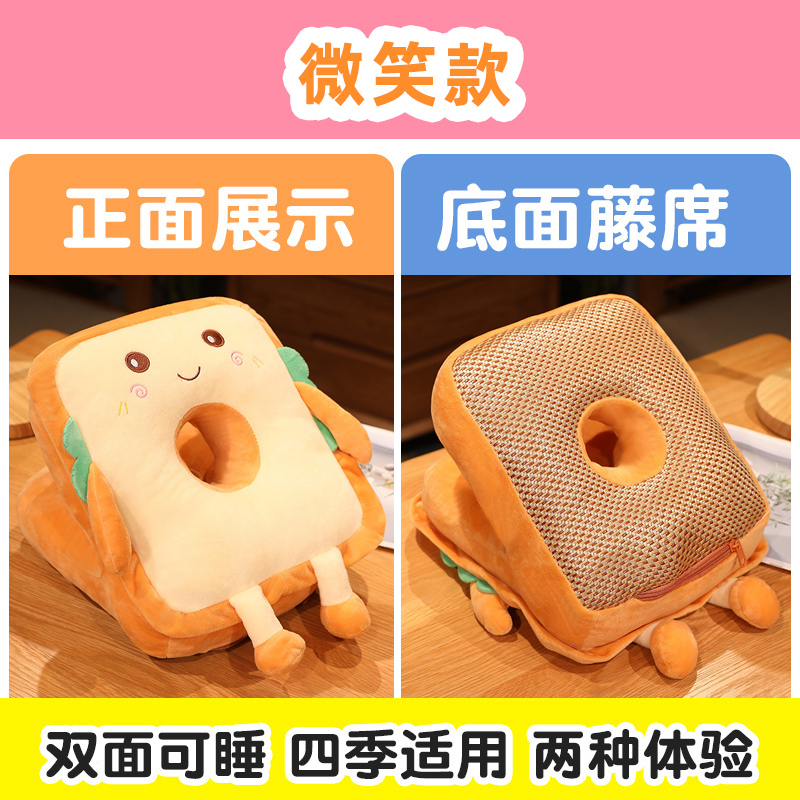 办公室午睡神器午睡枕小学生w专用趴趴睡枕桌上午休教室睡觉抱枕