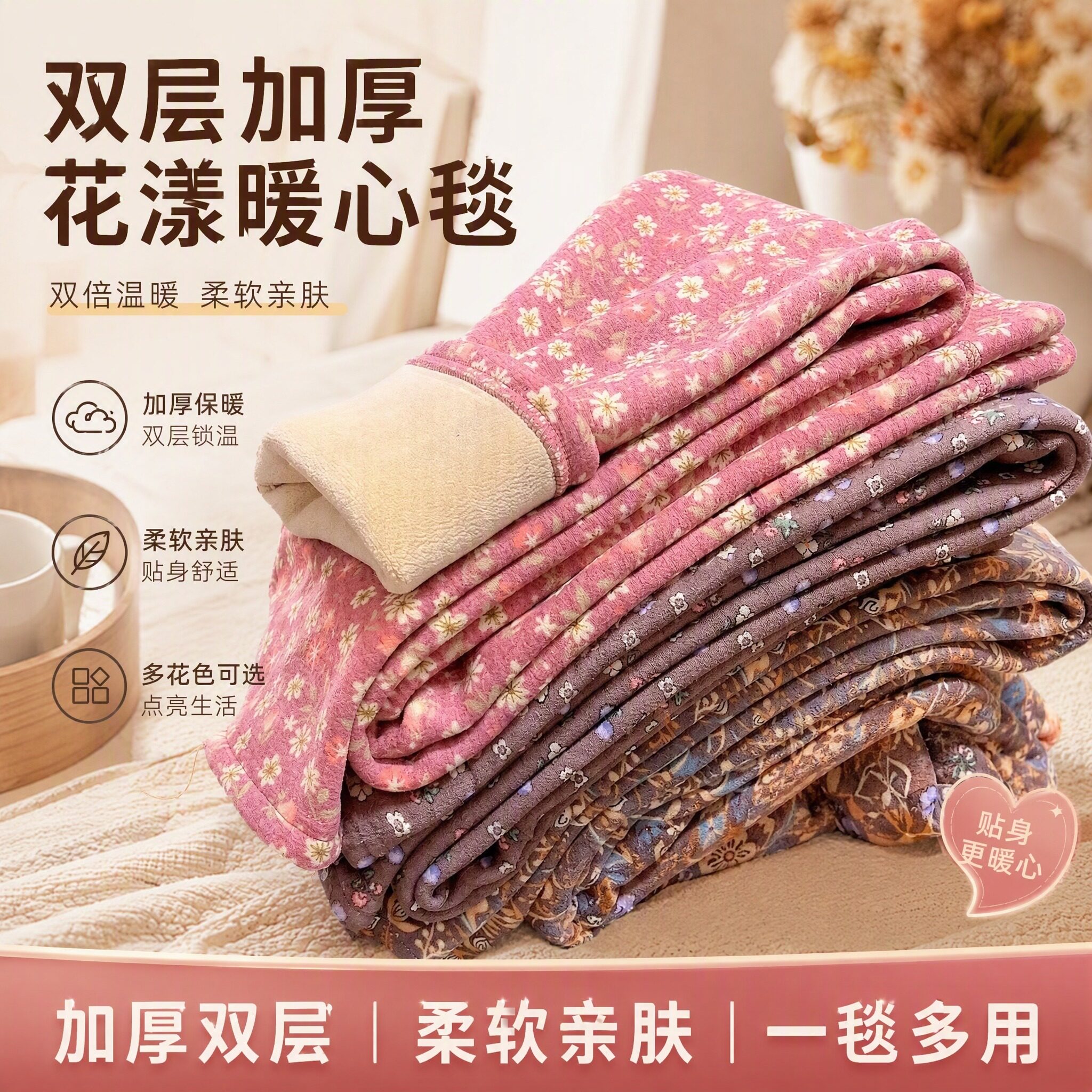中厚女士加绒保暖裤中老年妈妈高腰弹力一体绒碎花打底裤薄棉裤冬