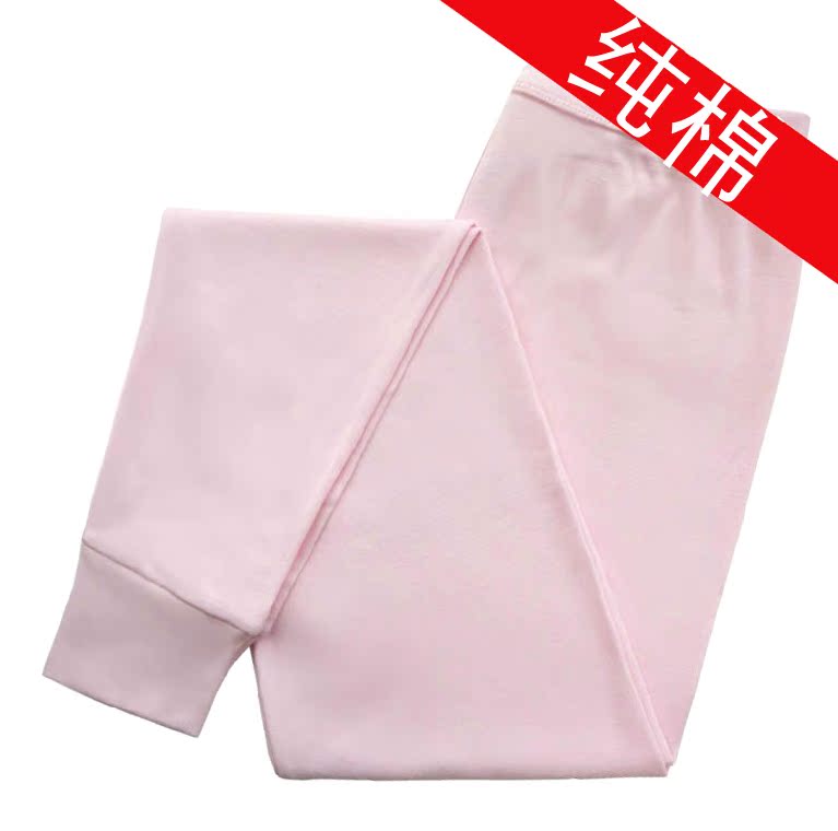 Pantalon collant en coton - Ref 752030 Image 3