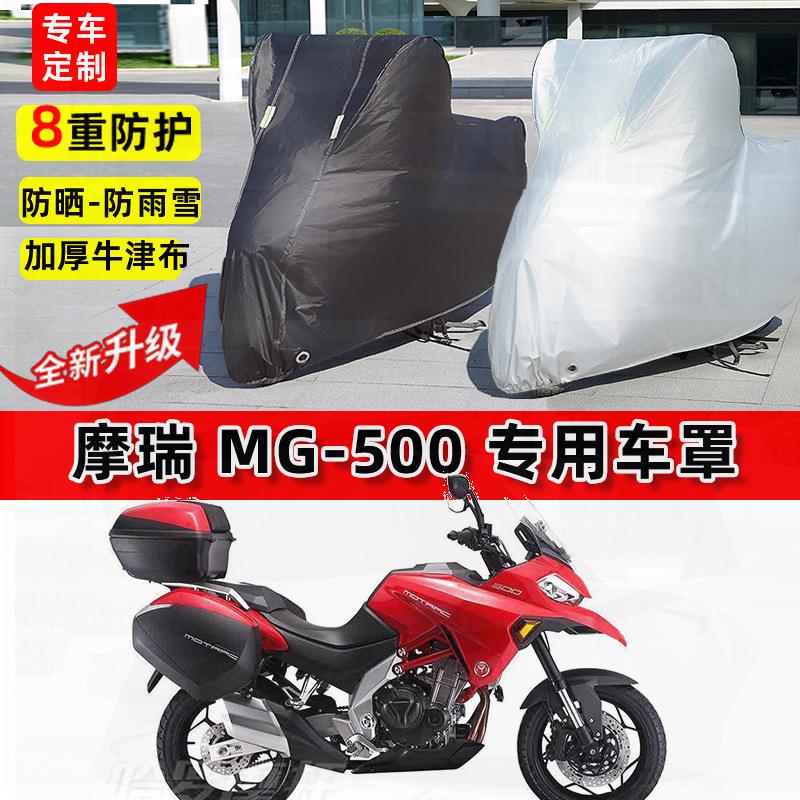 川崎异兽650改装后背箱三箱